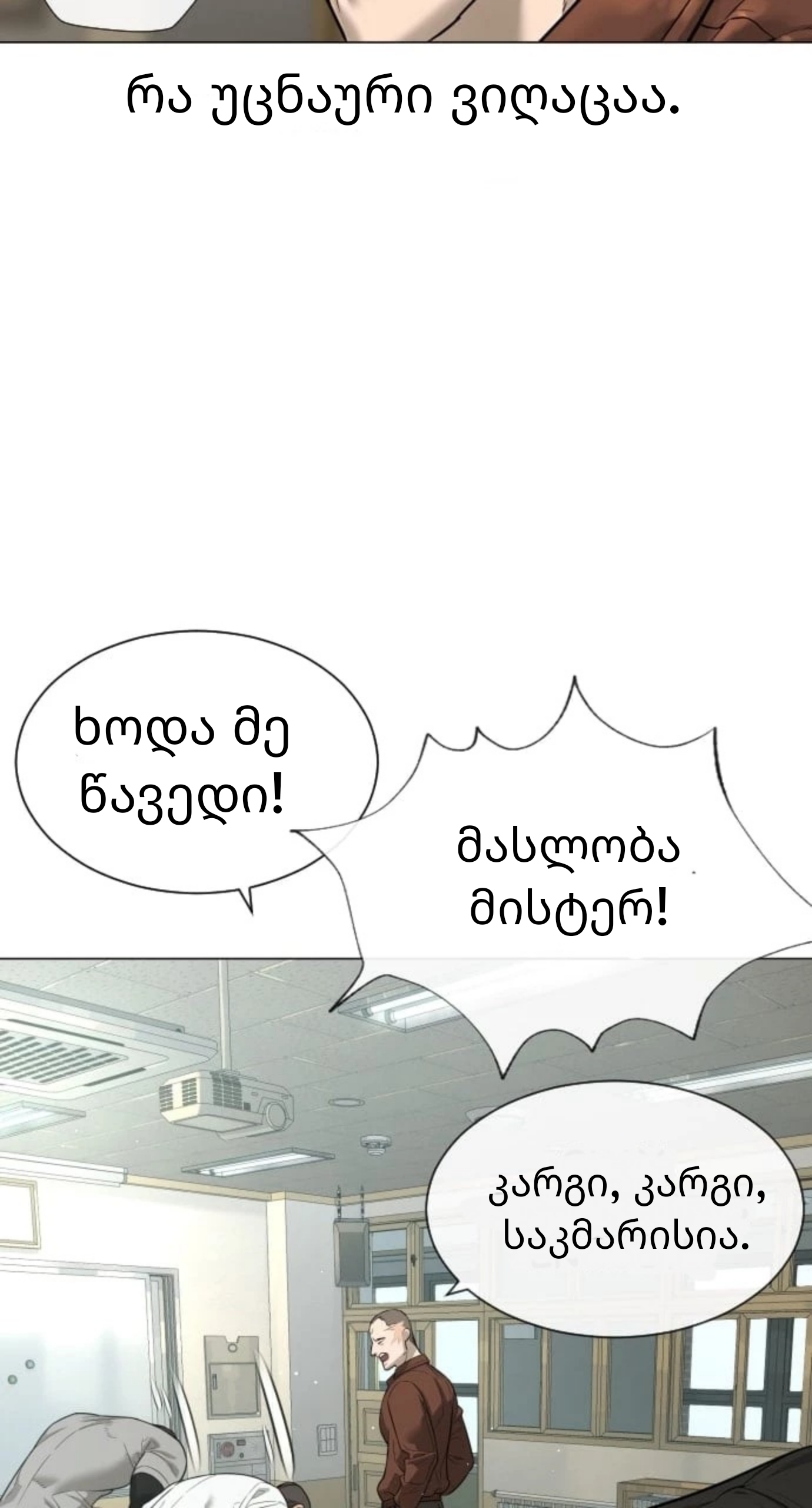 Page (26)